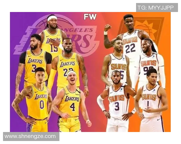 太阳与湖人西部决赛对决谁能笑到最后引发球迷热议